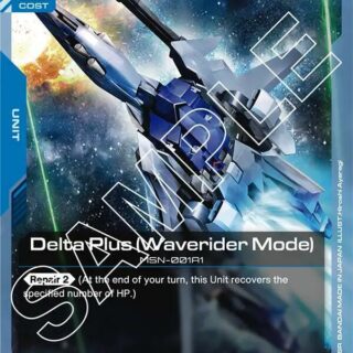 Delta Plus (Waverider Mode) - GD02-017 - Common