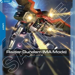 Raider Gundam (MA Mode) - GD02-019 - Common