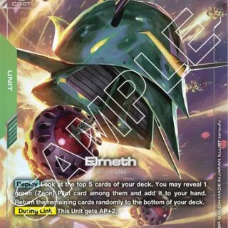 Elmeth (LR+) - GD02-020 - Legend Rare+