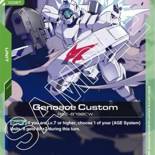 Genoace Custom - GD02-026 - Uncommon