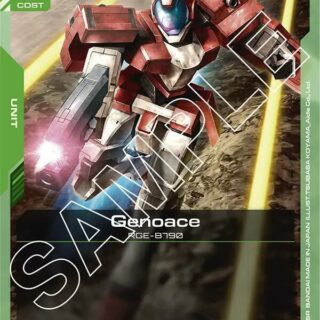 Genoace - GD02-030 - Common