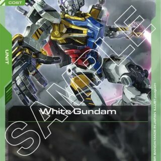 White Gundam - GD02-032 - Common