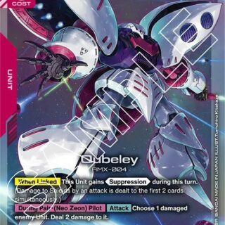 Qubeley - GD02-036 - Legend Rare