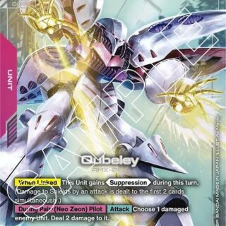 Qubeley (LR+) - GD02-036 - Legend Rare+