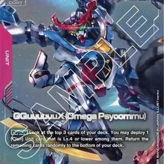GQuuuuuuX (Omega Psycommu) (LR+) - GD02-038 - Legend Rare+