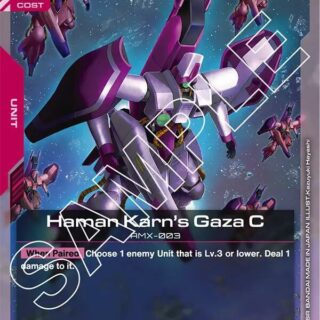 Haman Karn's Gaza C - GD02-039 - Rare
