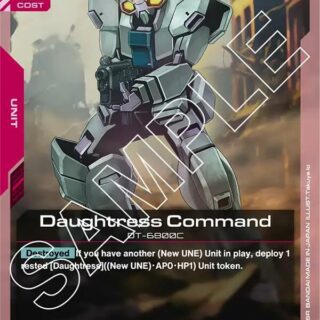 Daughtress Command - GD02-044 - Uncommon