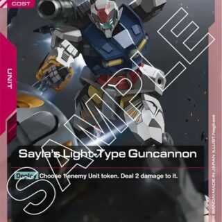 Sayla's Light-Type Guncannon - GD02-046 - Uncommon