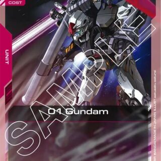 01 Gundam - GD02-051 - Common
