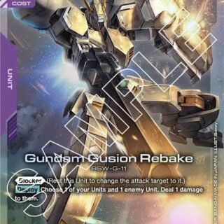 Gundam Gusion Rebake - GD02-055 - Legend Rare