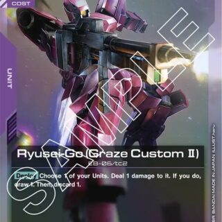 Ryusei-Go (Graze Custom II) - GD02-058 - Rare