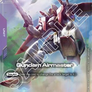 Gundam Airmaster (U+) - GD02-059 - Uncommon+