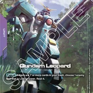 Gundam Leopard (U+) - GD02-060 - Uncommon+