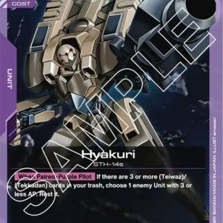 Hyakuri - GD02-061 - Uncommon