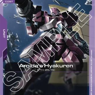 Amida's Hyakuren - GD02-062 - Uncommon