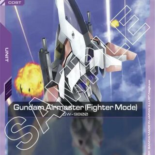 Gundam Airmaster (Fighter Mode) - GD02-063 - Common