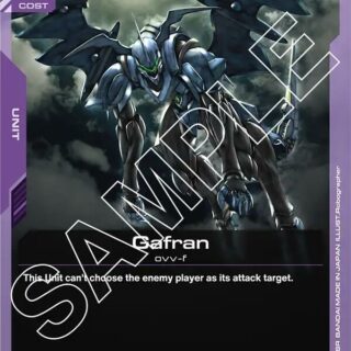 Gafran - GD02-066 - Common