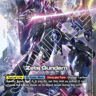 Zeta Gundam (LR+) - GD02-069 - Legend Rare+