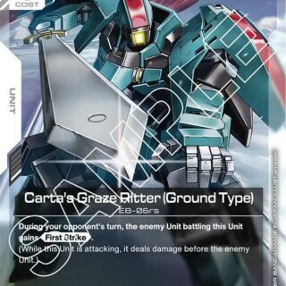 Carta's Graze Ritter (Ground Type) - GD02-073 - Rare