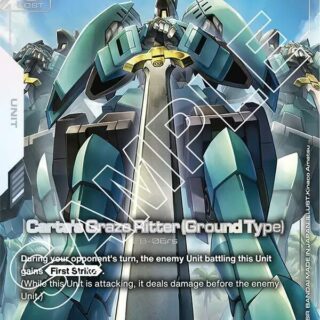 Carta's Graze Ritter (Ground Type) (R+) - GD02-073 - Rare+
