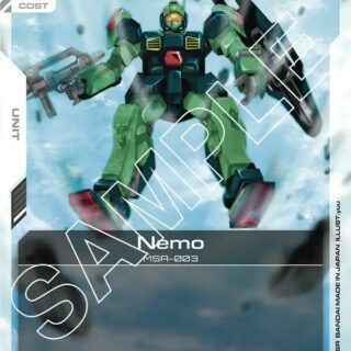 Nemo - GD02-080 - Common