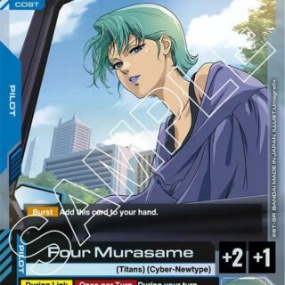 Four Murasame - GD02-085 - Rare