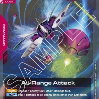 All-Range Attack - GD02-107 - Rare