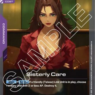 Sisterly Care - GD02-113 - Uncommon