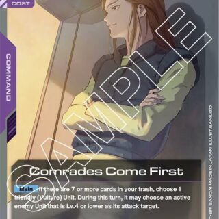 Comrades Come First - GD02-116 - Common