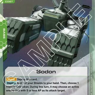 Sodon - GD02-123 - Rare