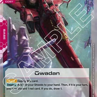 Gwadan - GD02-125 - Rare
