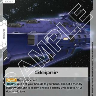 Sleipnir - GD02-130 - Common