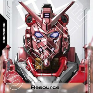 Resource Red Gundam - R-013 - Common