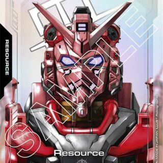 Resource Red Gundam (C+) - R-013 - Common+