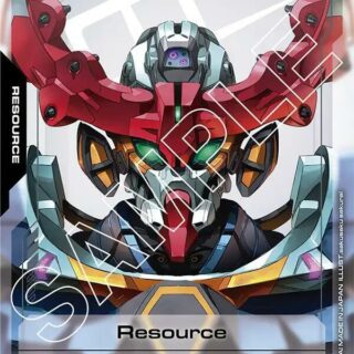 Resource GQuuuuuuX - R-015 - Common