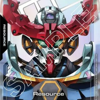 Resource GQuuuuuuX (C+) - R-015 - Common+