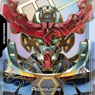 Resource GQuuuuuuX (C++) - R-015 - Common++