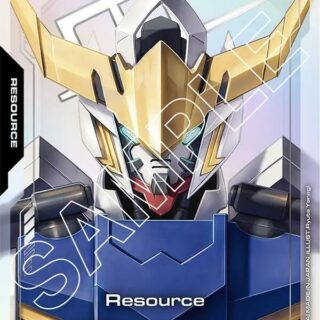 Resource Gundam Barbatos (C+) - R-017 - Common+