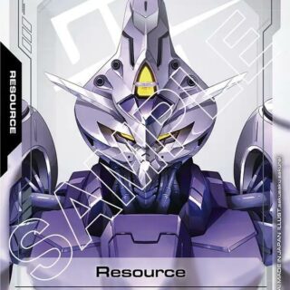Resource Gundam Kimaris - R-019 - Common