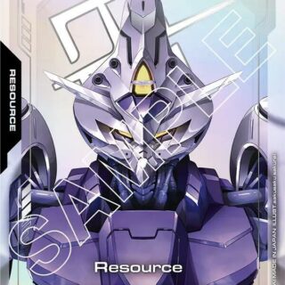 Resource Gundam Kimaris (C+) - R-019 - Common+