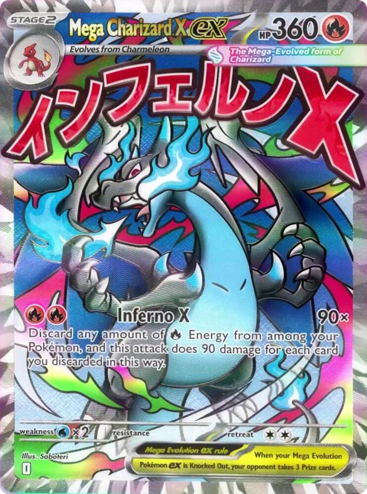 Mega Charizard X EX - MEP023 - Promo - Inglés (UPC Mega Charizard X EX)