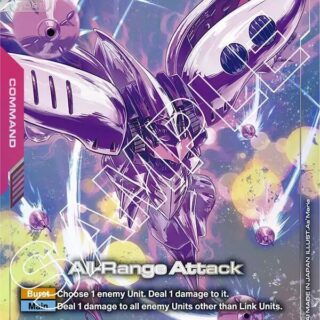 All-Range Attack (R+) - GD02-107 - Rare+