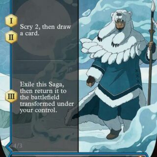 The Legend of Kuruk (Borderless) - Mythic - #355 - Inglés