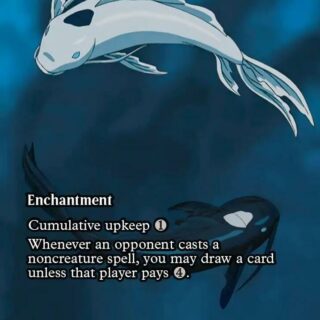 Mystic Remora (Borderless) - Mythic - #16 - Inglés