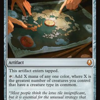 White Lotus Tile (Foil) - Mythic - #262 - Inglés