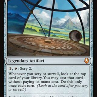 Planetarium of Wan Shi Tong (Foil) - Mythic - #259 - Inglés