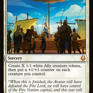 United Front (Foil) - Mythic - #39 - Inglés