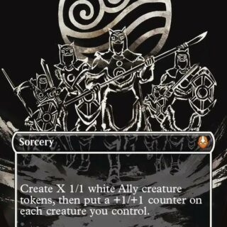 United Front (Borderless) (Foil) - Mythic - #331 - Inglés