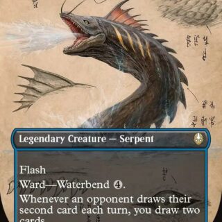 The Unagi of Kyoshi Island (Borderless) - Rare - #319 - Inglés