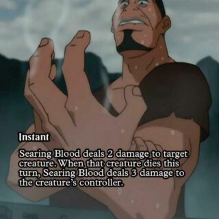 Searing Blood (Borderless) - Mythic - #35 - Inglés